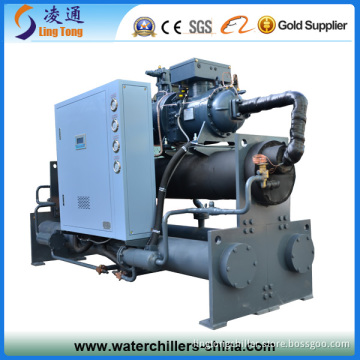Water Cooled Screw Water Chiller
